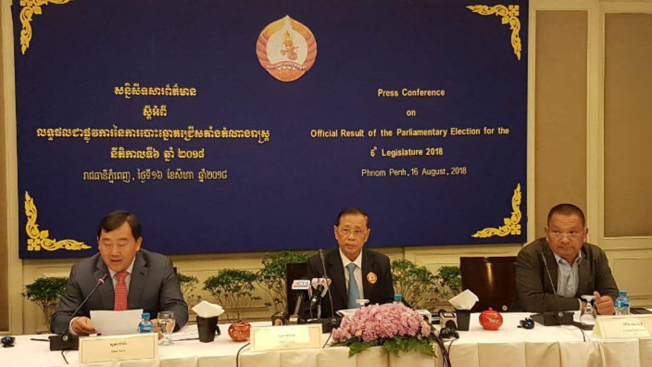 CPP press conference on official election result on 16th August 2018