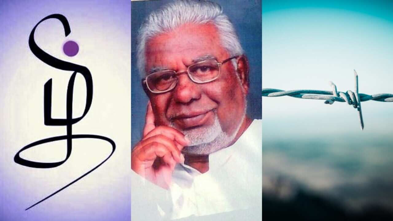Kaviko.jpg