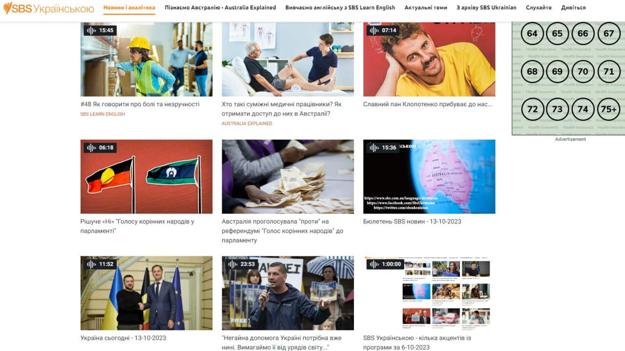 ukr prgm -13-10-23.jpg