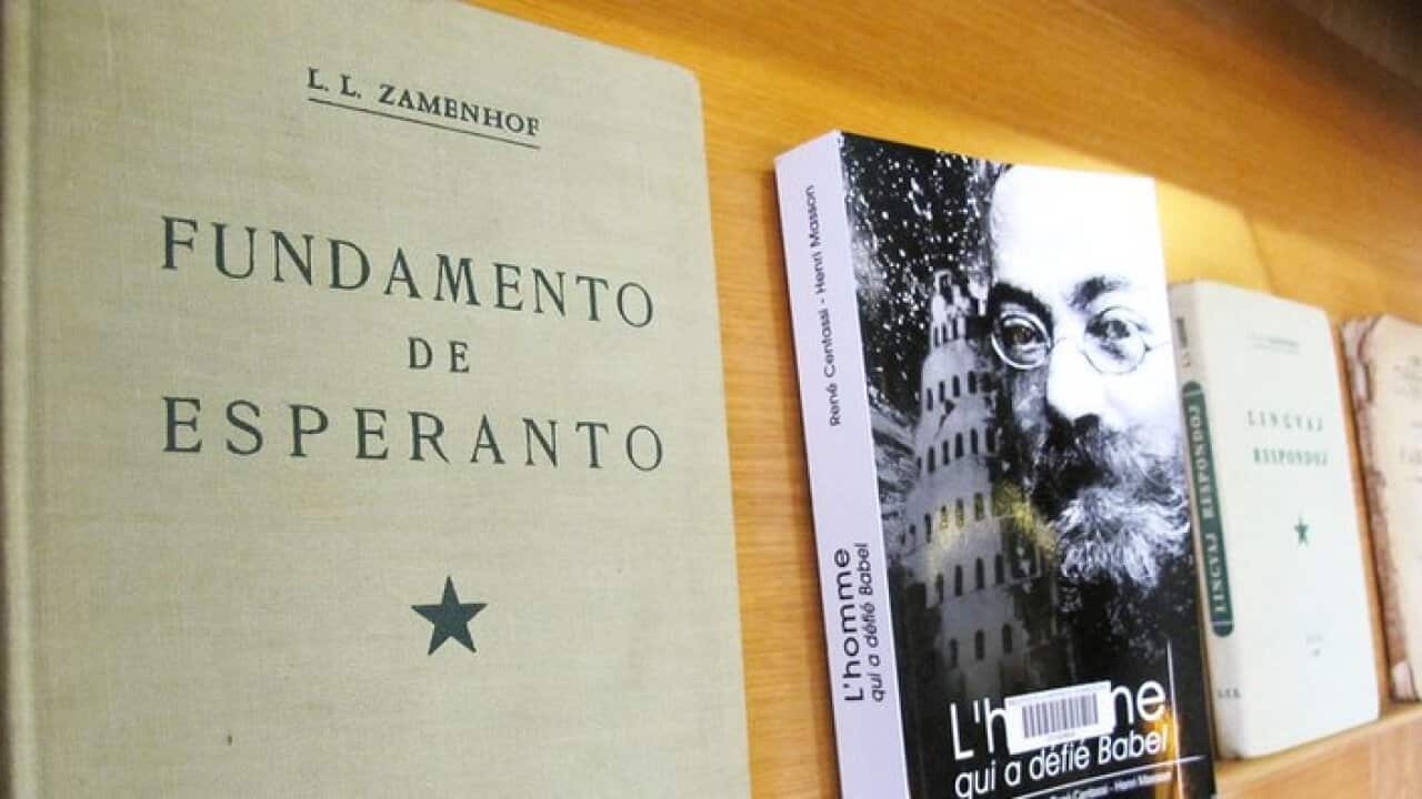 Esperanto textbook