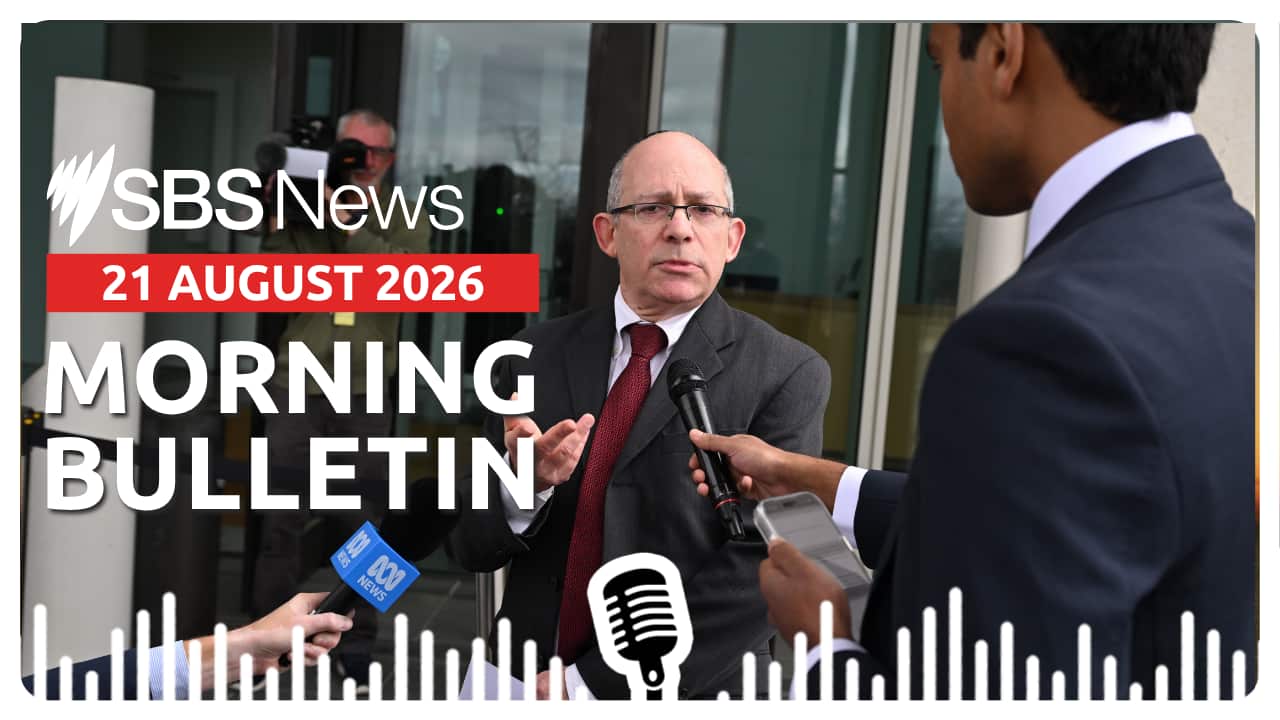 MORNING BULLETIN (1).png