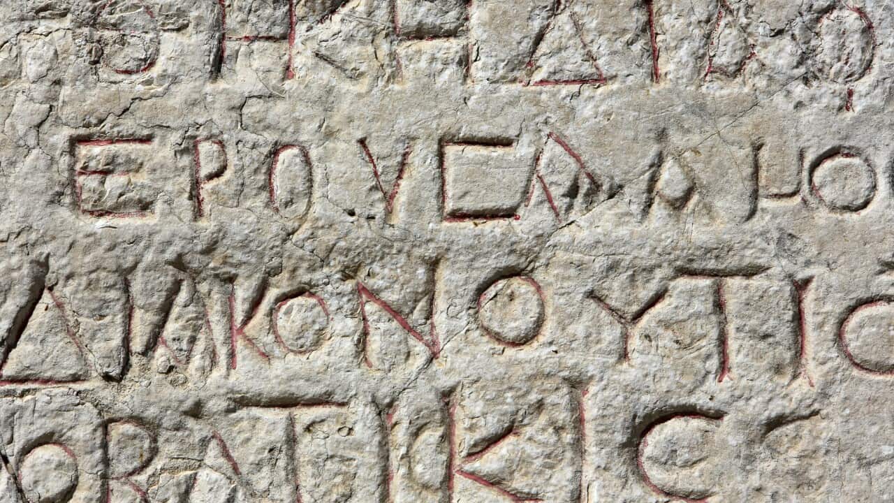 Greek inscription
