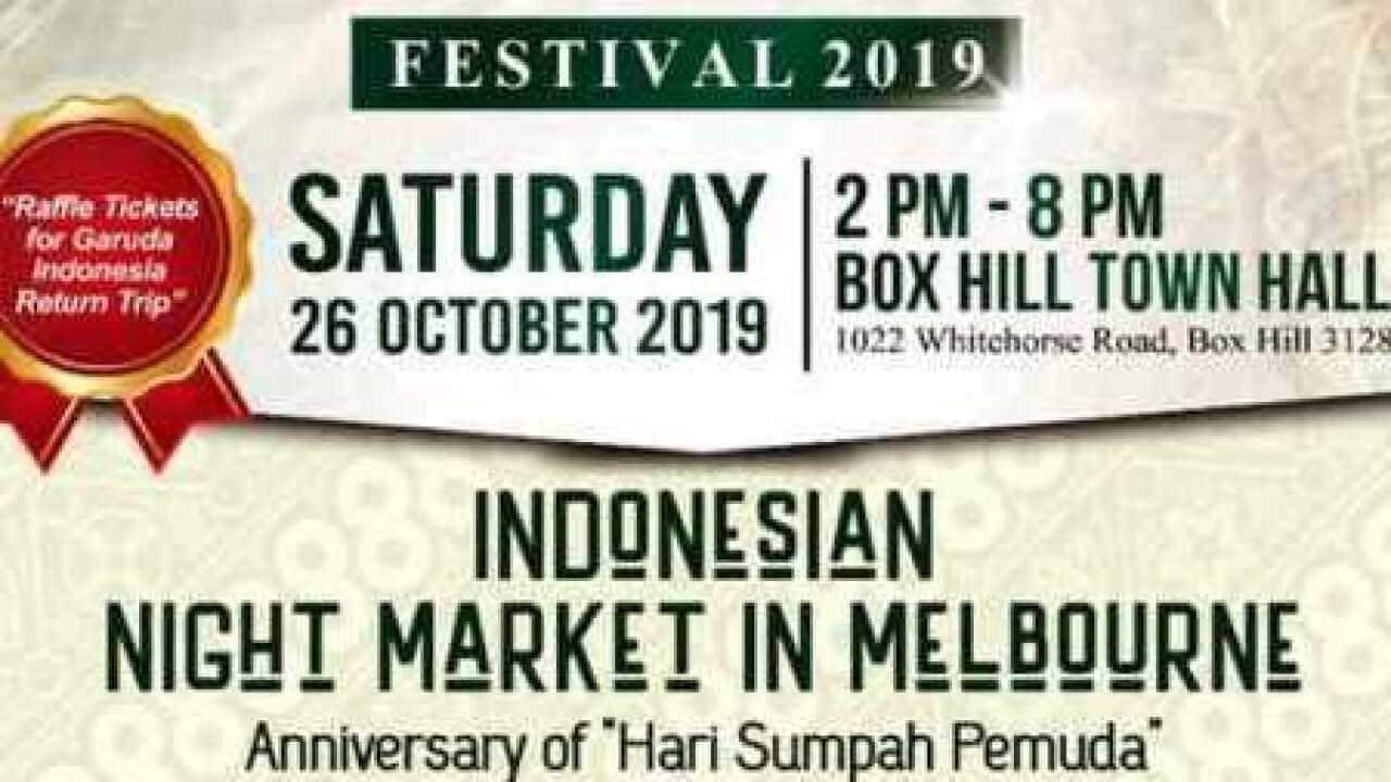 PERWIRA 2019 Food & Trade Festival, 26 Oct at Box Hill Town Hall from 2pm - 8pm.