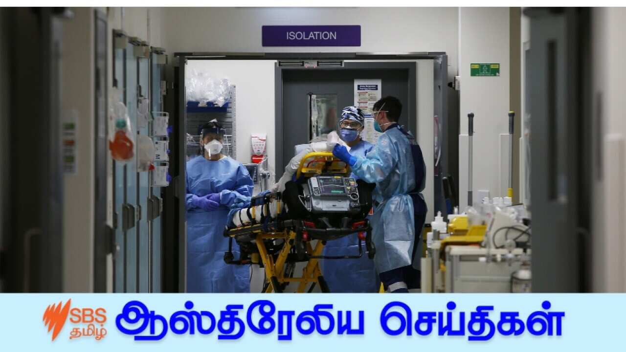 ICU patient