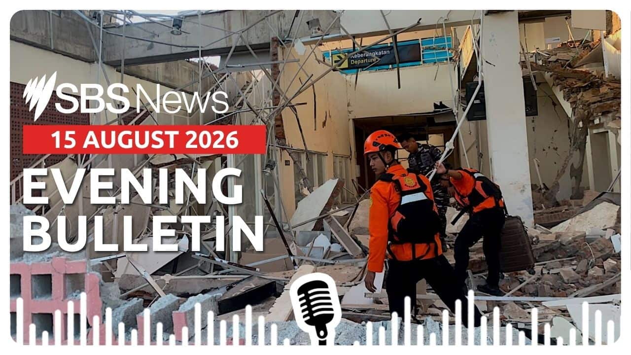 AFTERNOON BULLETIN 1508.jpg