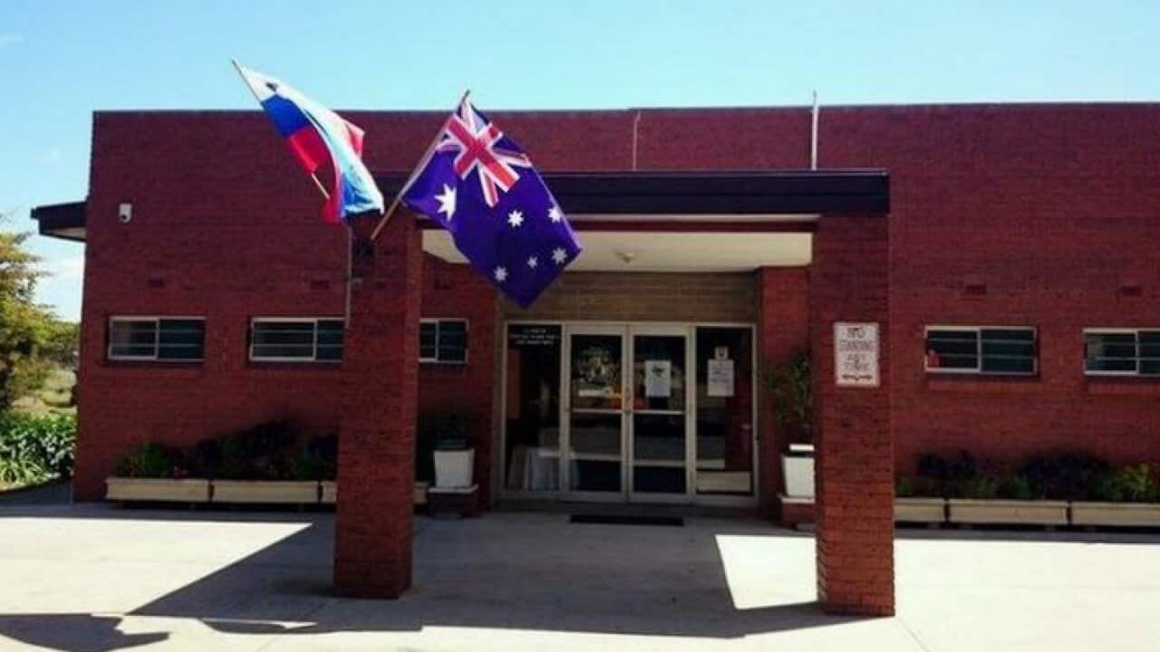 Slovenian Association 'Ivan Cankar', Geelong