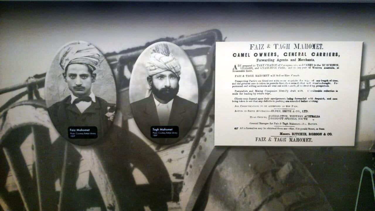 Taj Mohamamd and Faiz Mohammad