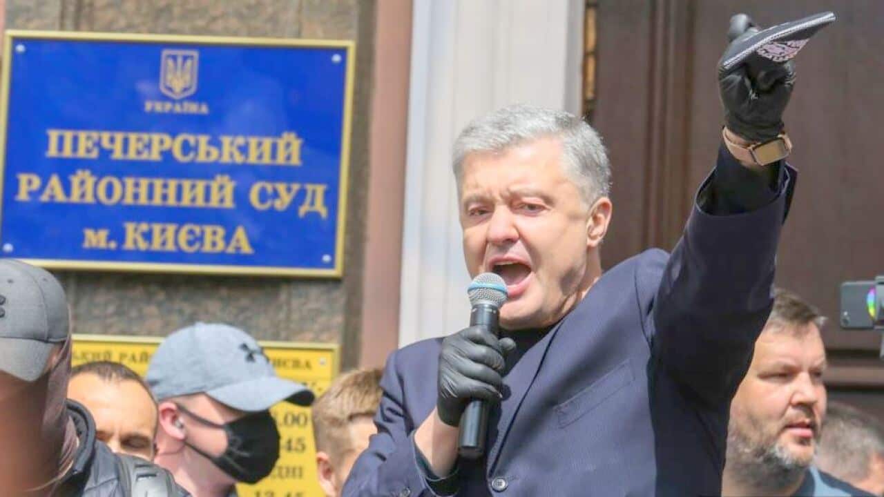 Petro Poroshenko, Kyiv, 08/07/2020.