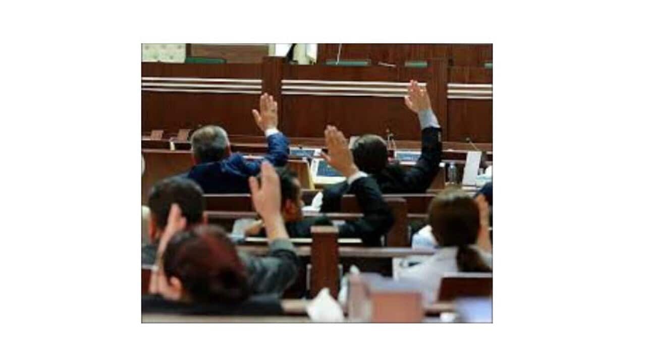 KR parliament