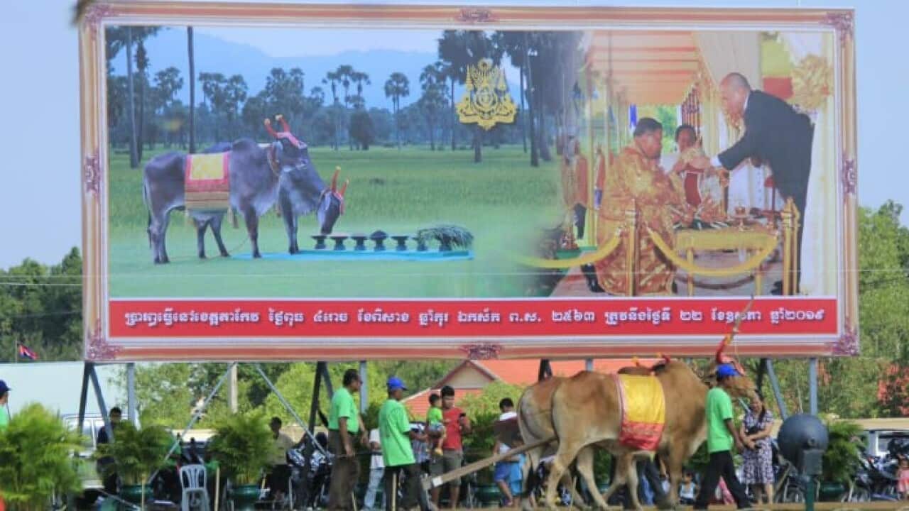 Royal Ploughing Ceremony Banner for 2019