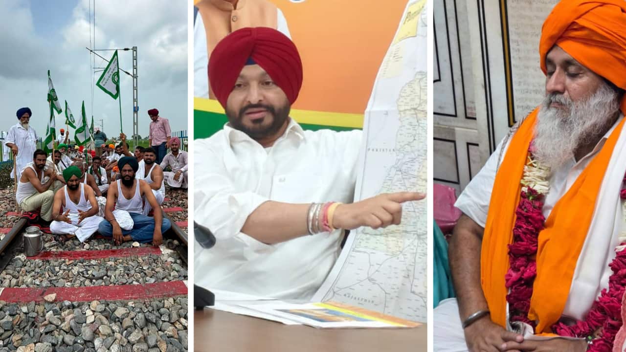 PUNJABI_17082026_PUNJABI DIARY.png