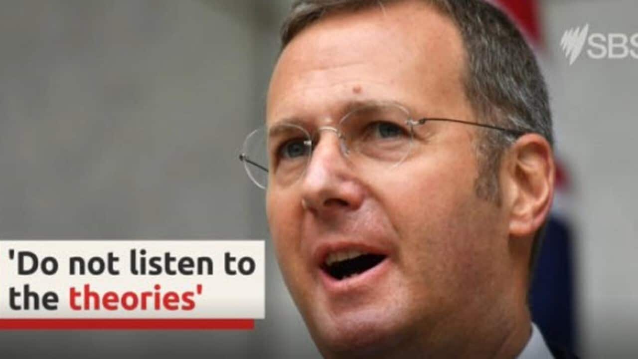 Amharic news 03 July, 2020