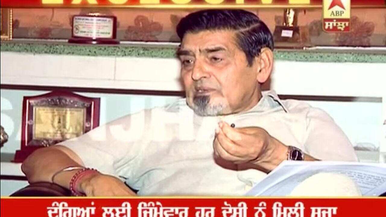Jagdish