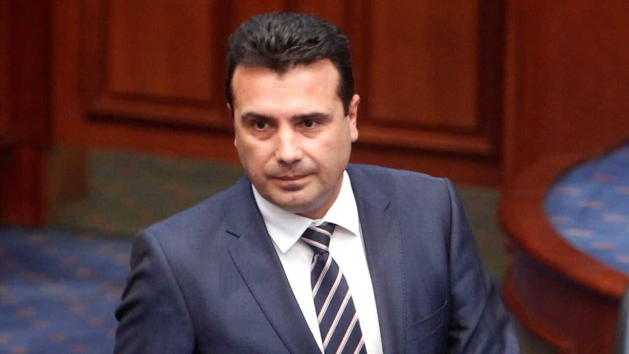 Homeland Report in Macedonian 14 December 2021,