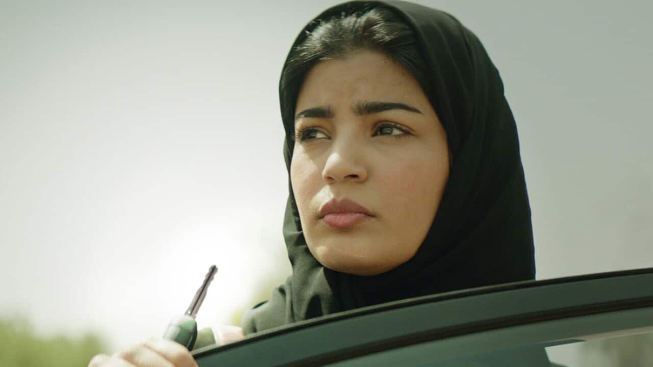 The Perfect Candidate, Mila Al Zahrani