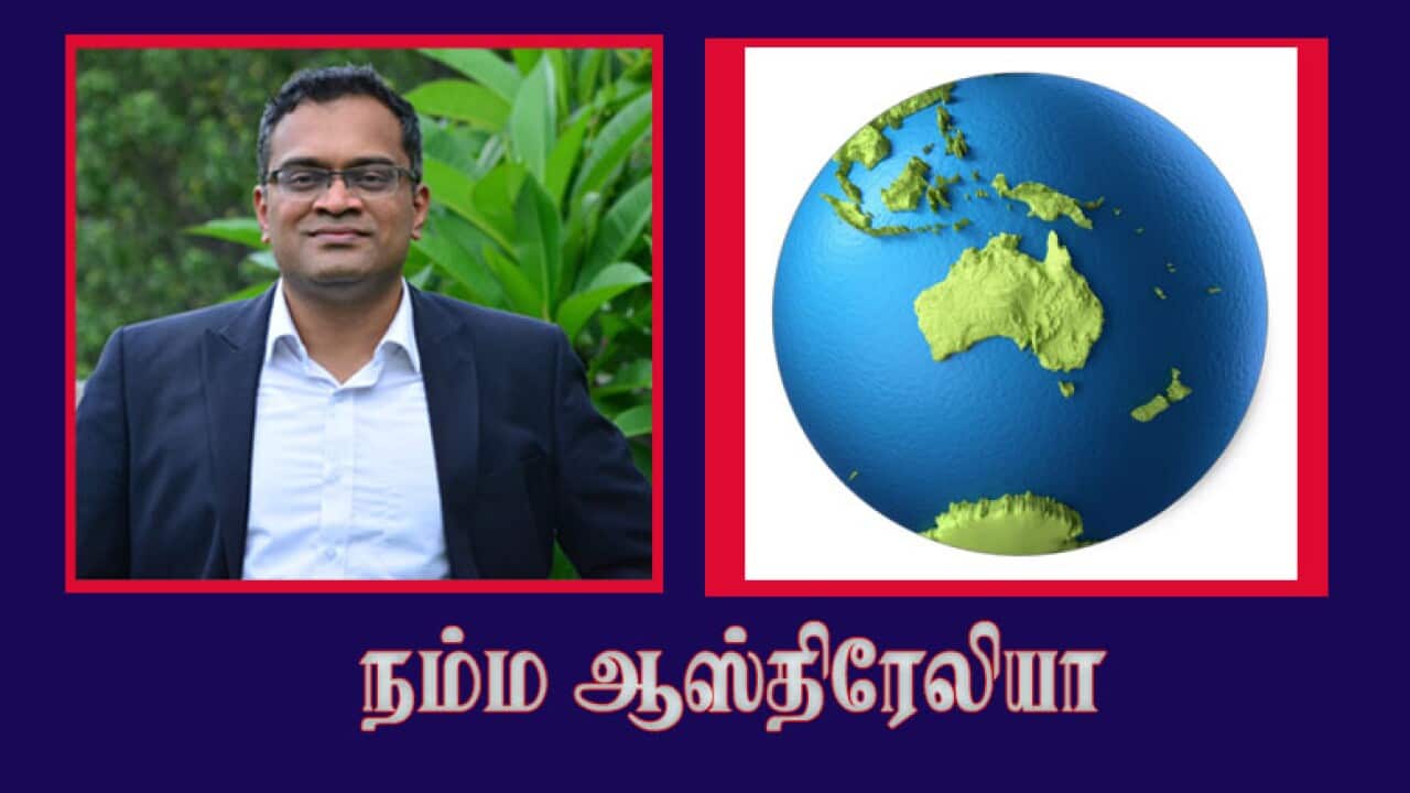 Murali