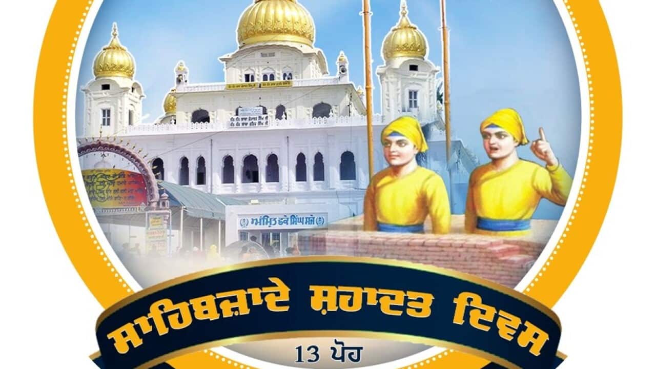 Image for read more article 'READ MORE'