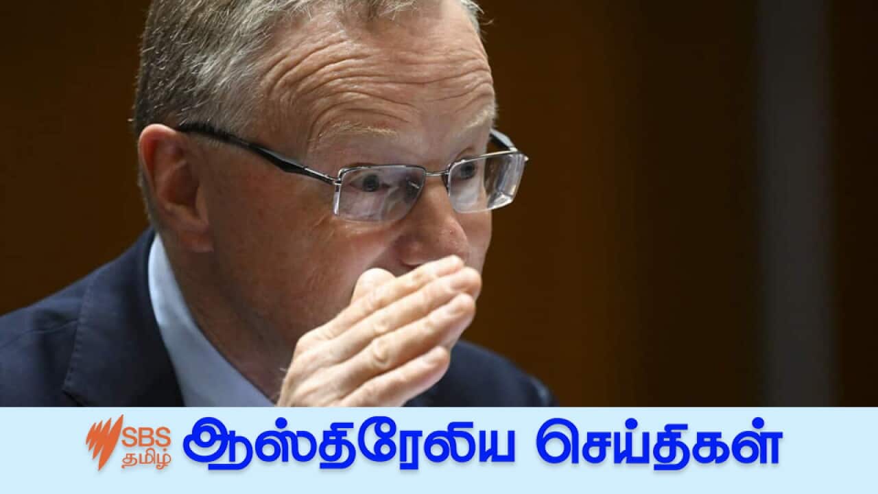 RBA governor Philip Lowe appears before the House of Representatives economics standing committee in Canberra.