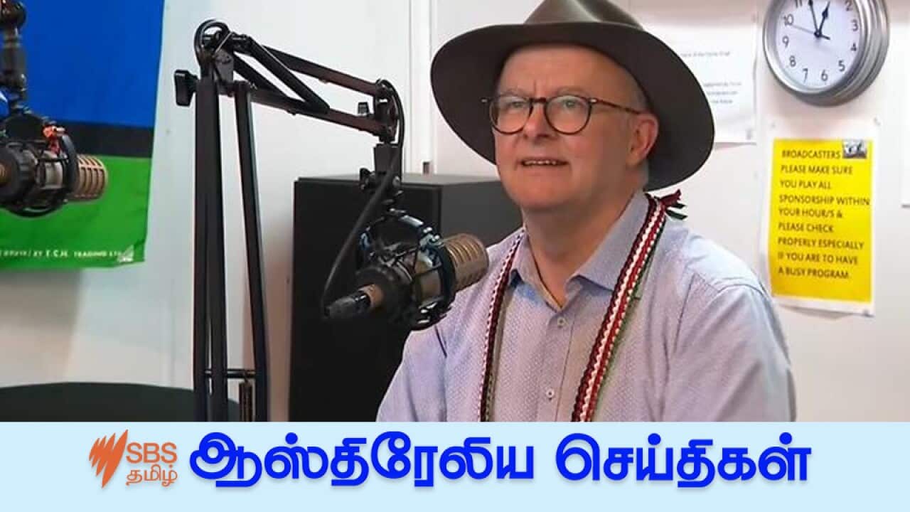 Prime Minster Anthony Albanese sat down with Radio 4WM in the Torres Strait.