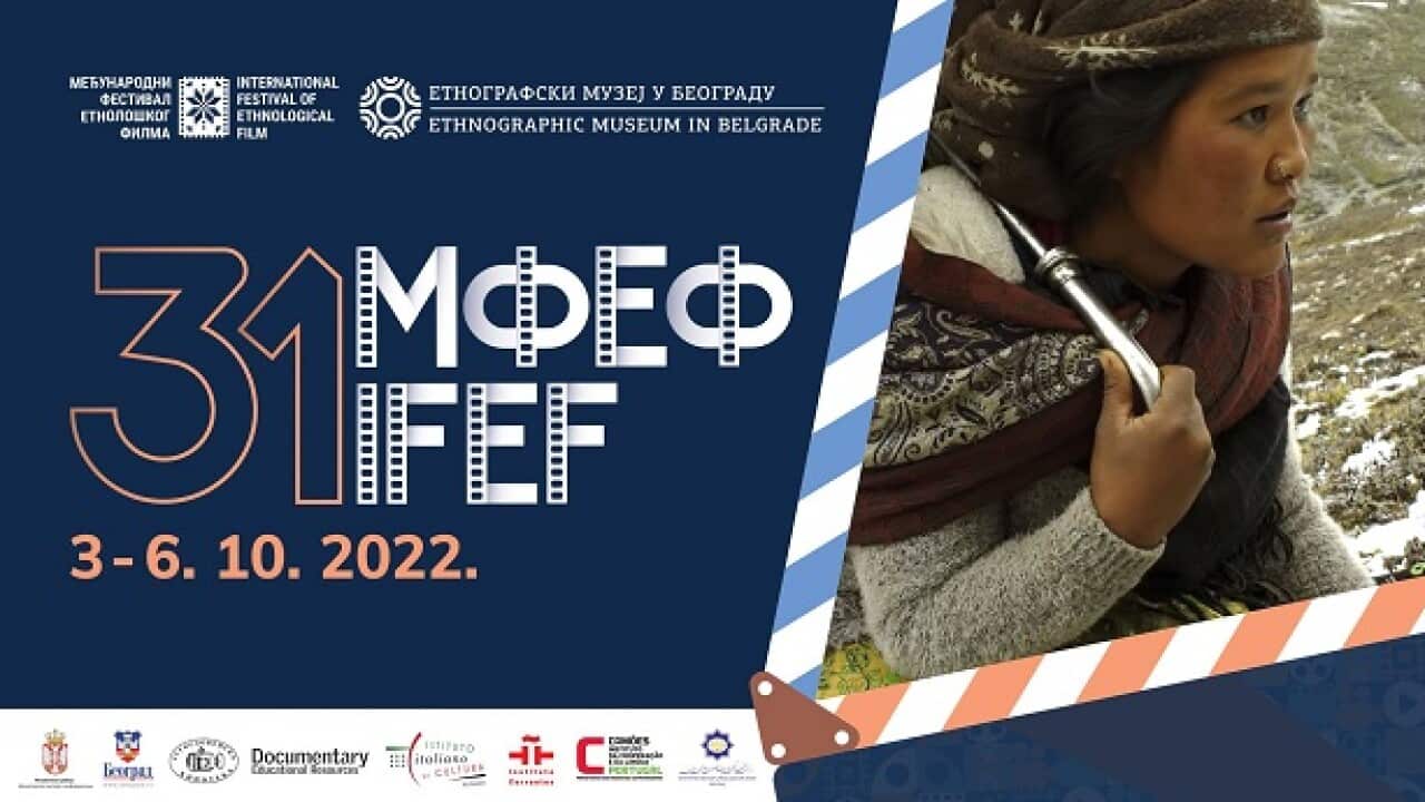 31.-medjunarodni-festival-etnoloskog-filma.jpg