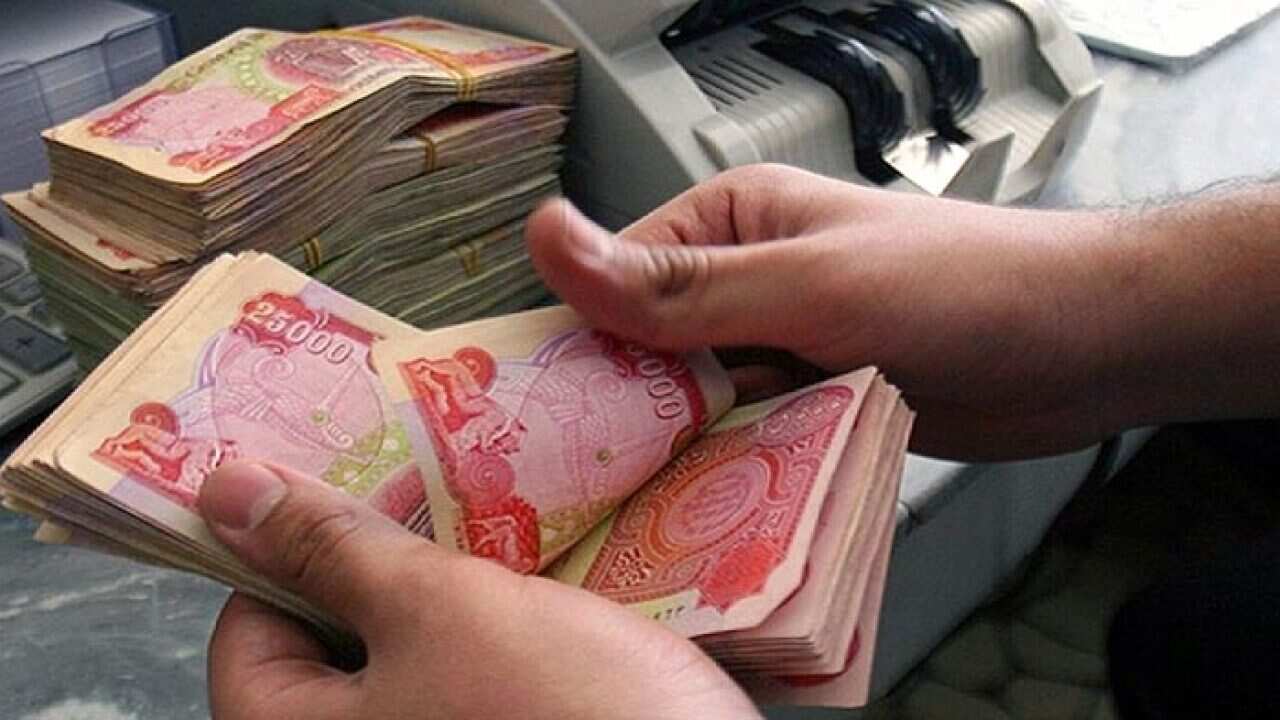 Iraqi Dinar