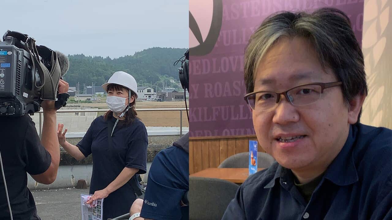 Great Eastern Japan Earthquake Tsunami