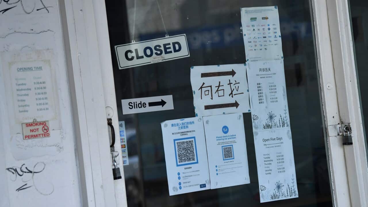 A business in Campsie, Sydney