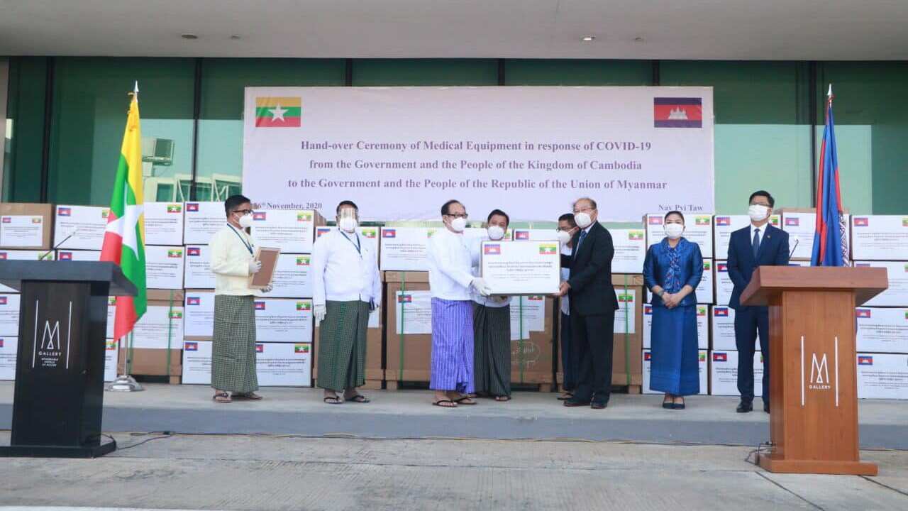 Cambodia donates masks and medical equipment to Myanmar