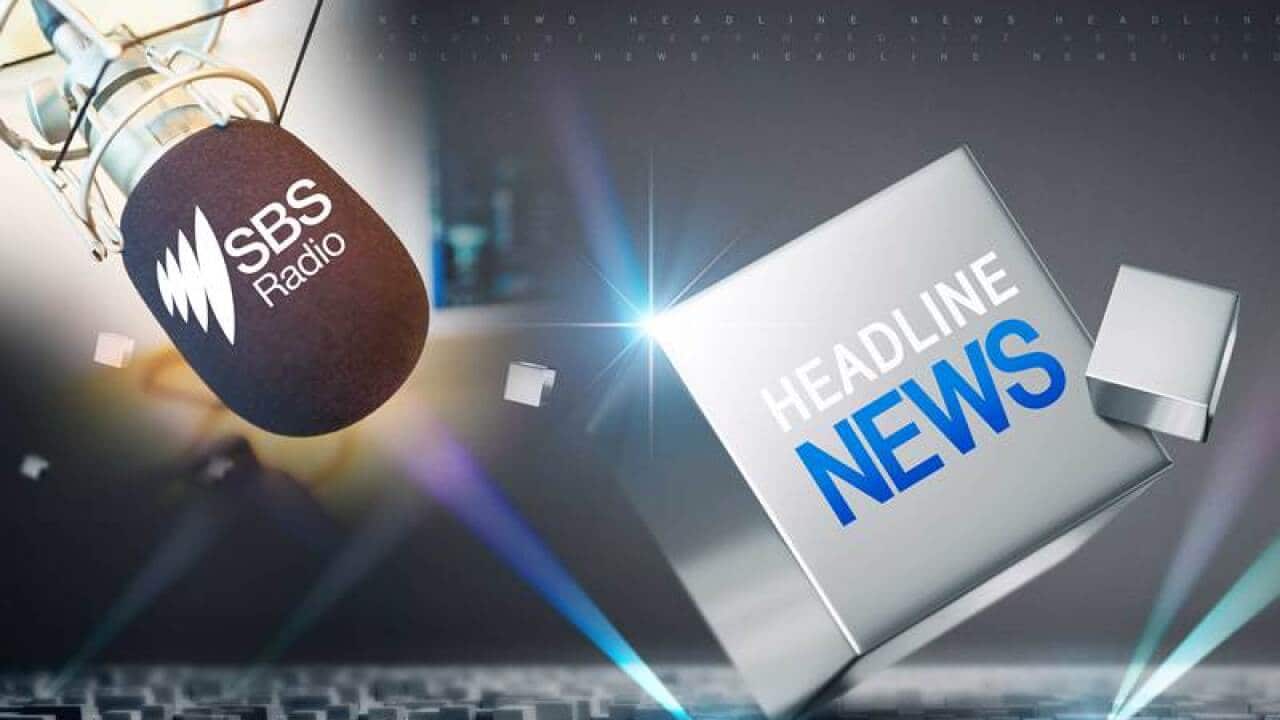 SBS Daily National News Headlines