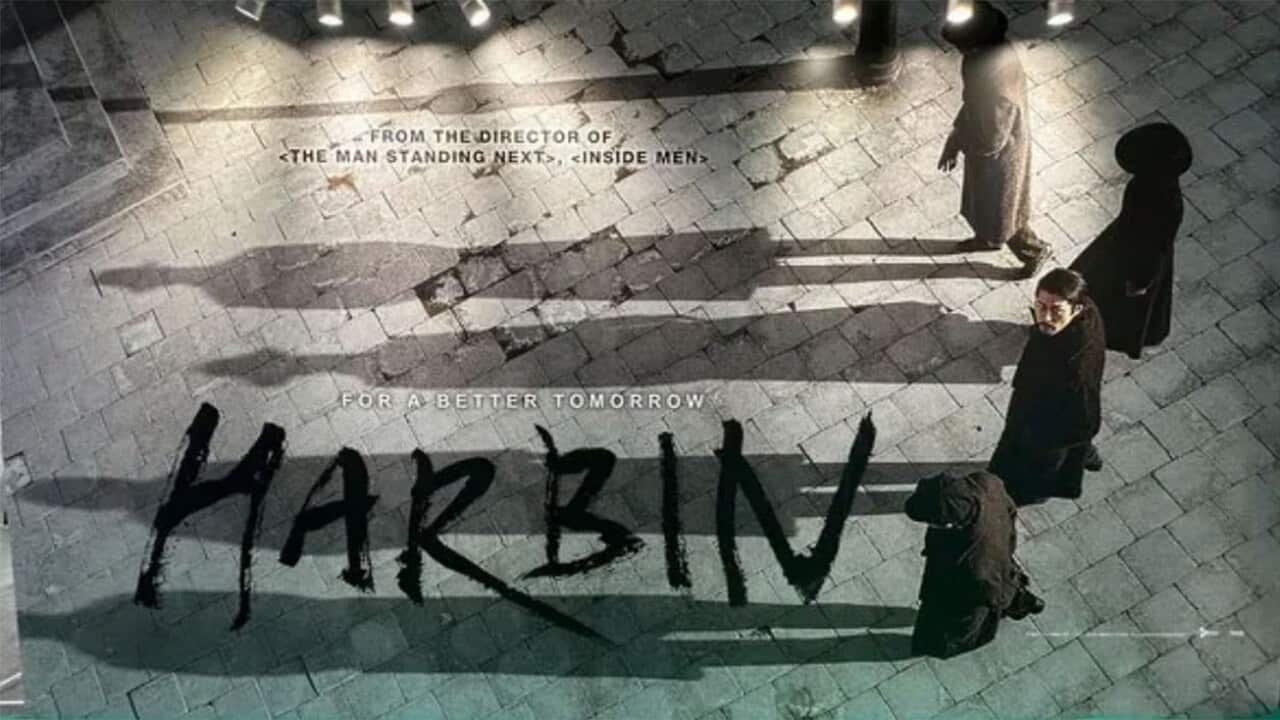 Image for read more article 'READ MORE'