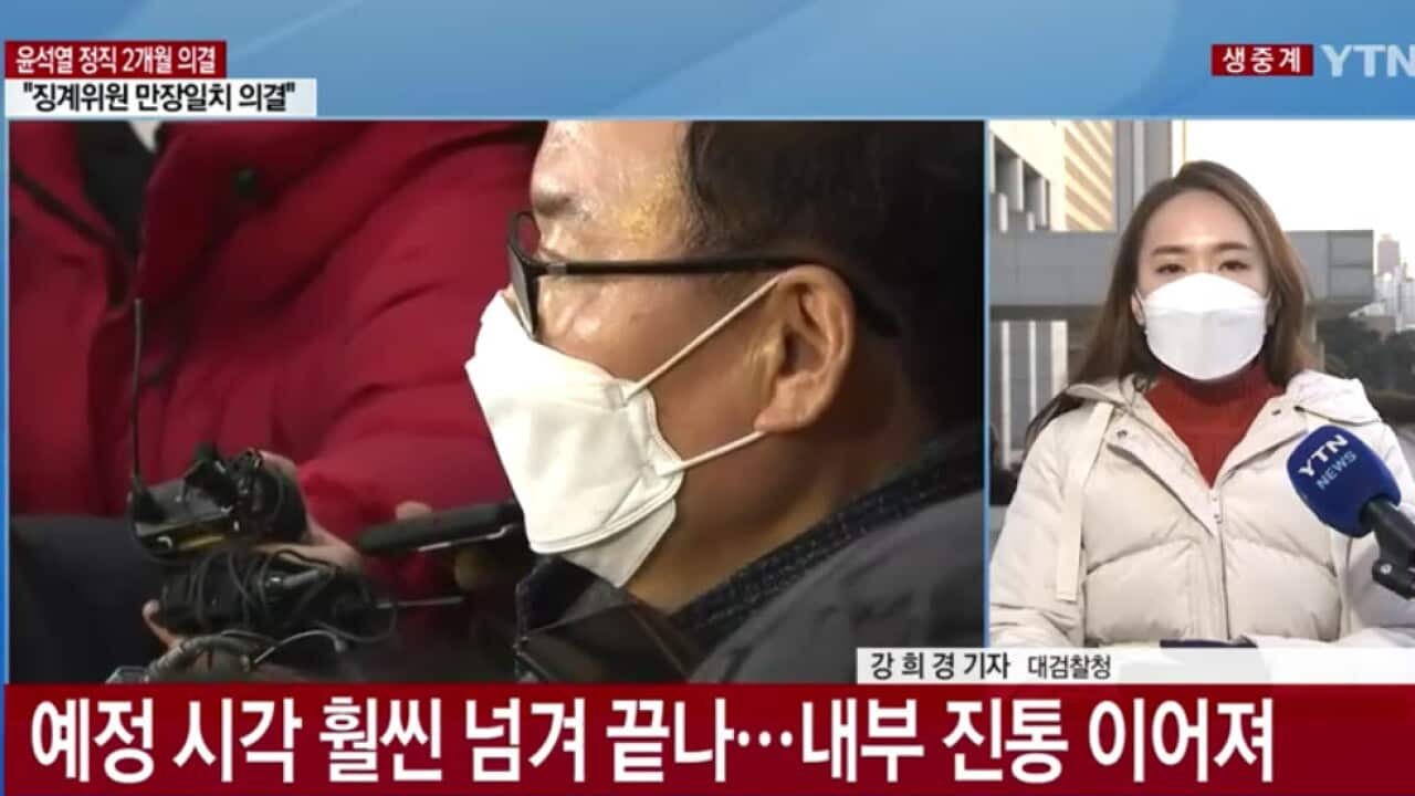 YTN