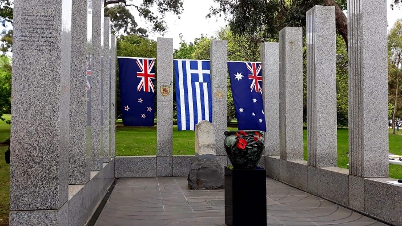 The Australian Hellenic Memorial at Domain Gardens, Melbourne