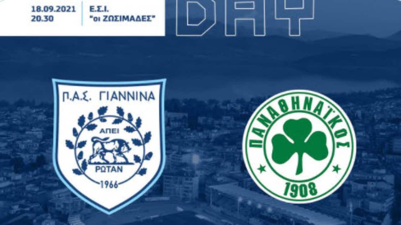 Image for read more article 'ΔΕΙΤΕ ΑΚΟΜΗ'