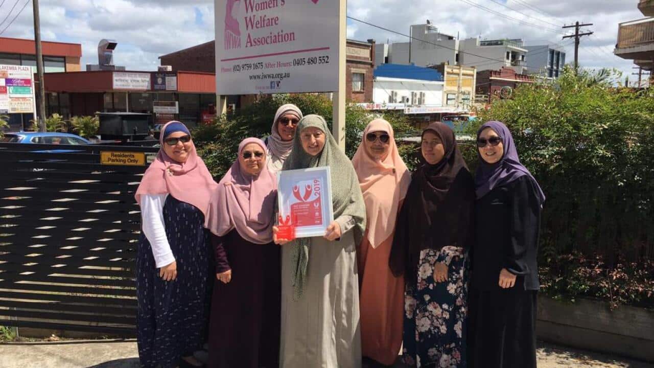Australian Islamic Women Welfare group