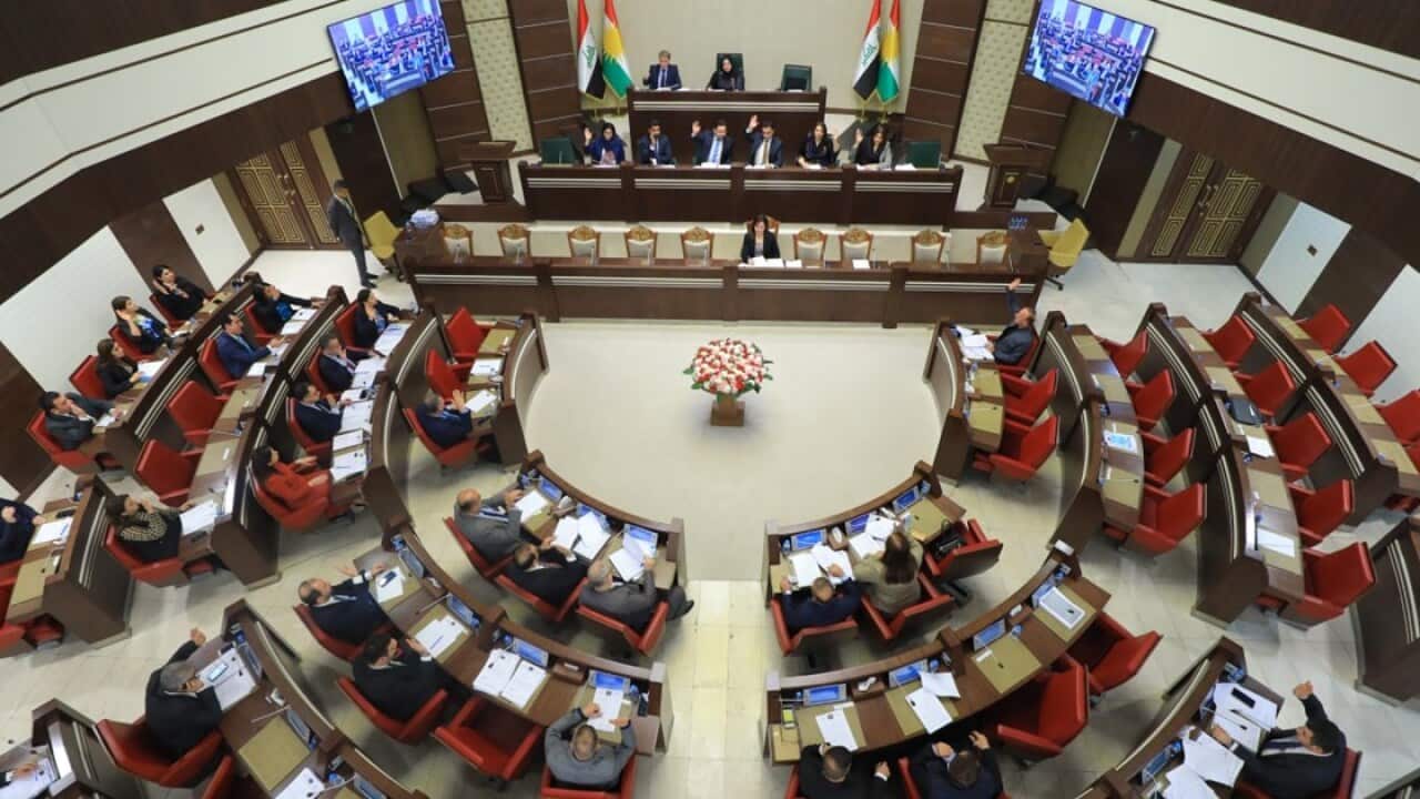 Kurdistan Region Parliament.jpg