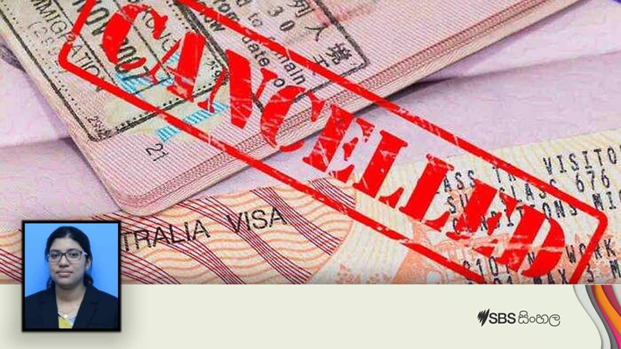 aus_visa_cancel.jpg