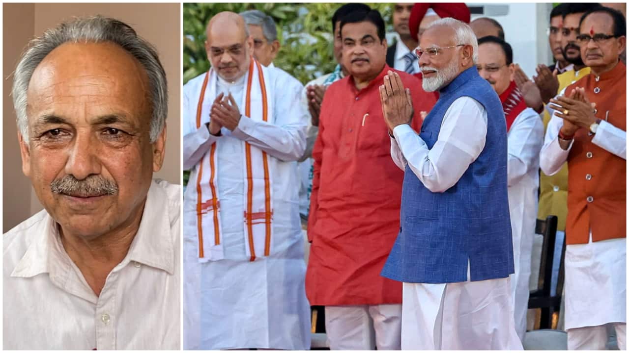 Image for read more article 'READ MORE'