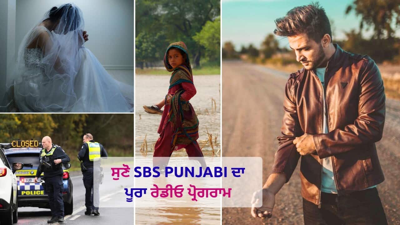 Full Radio Program 2nd September 2025.jpg