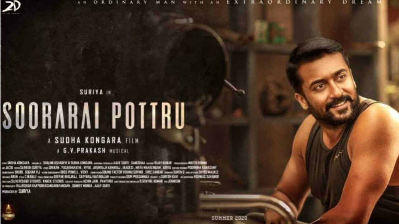 Soorarai Pottru still