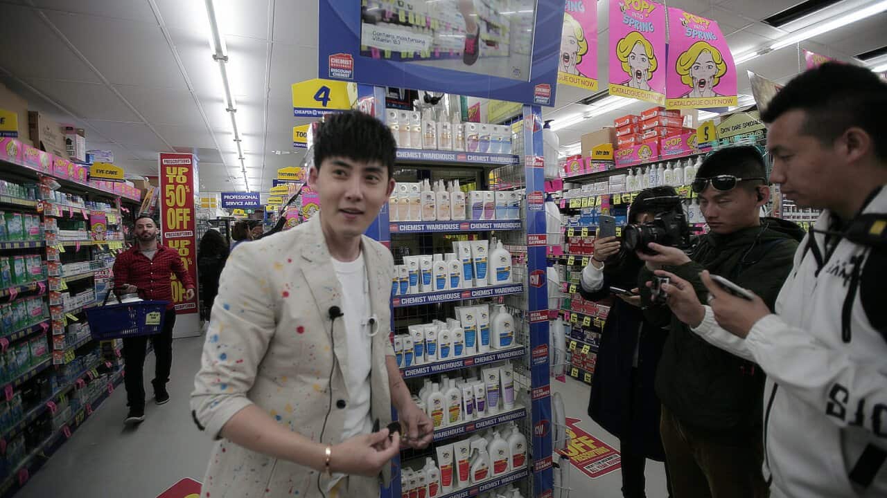 travel with superstar