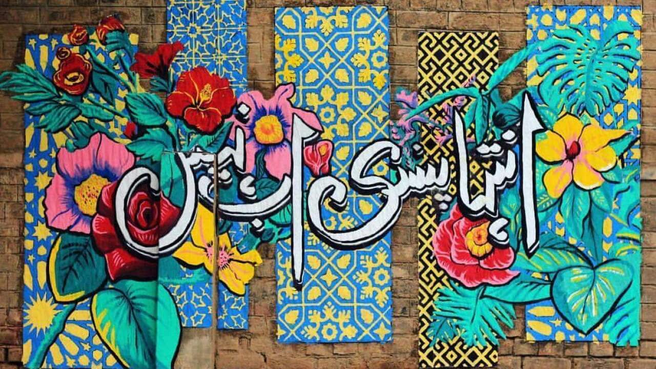 Image for read more article 'READ MORE'