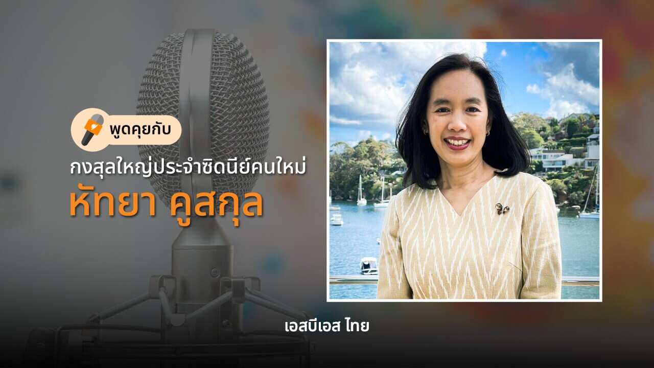 Image for read more article ''