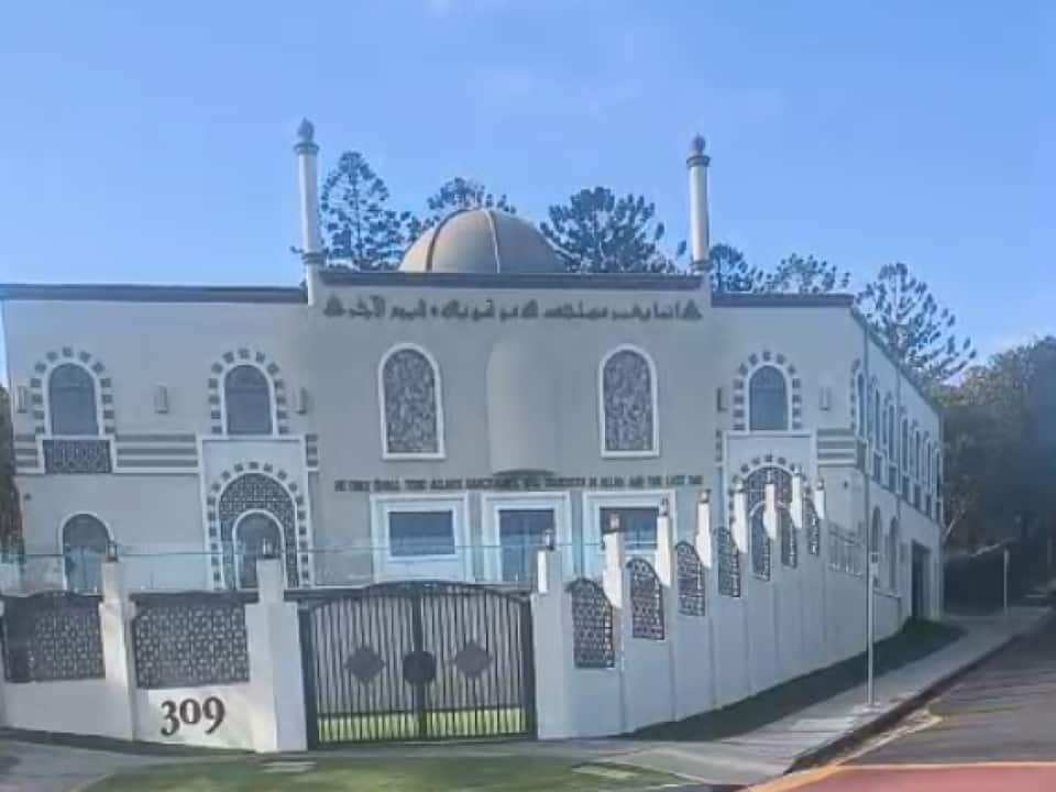 Holland Park Mosque