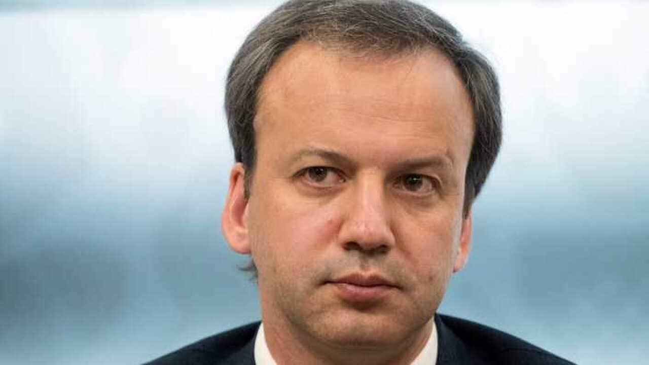 Former Russian Deputy Prime Minister Arkady Dvorkovich was elected a president of World Chess Federation at its General Assembly in Batumi, Georgia.