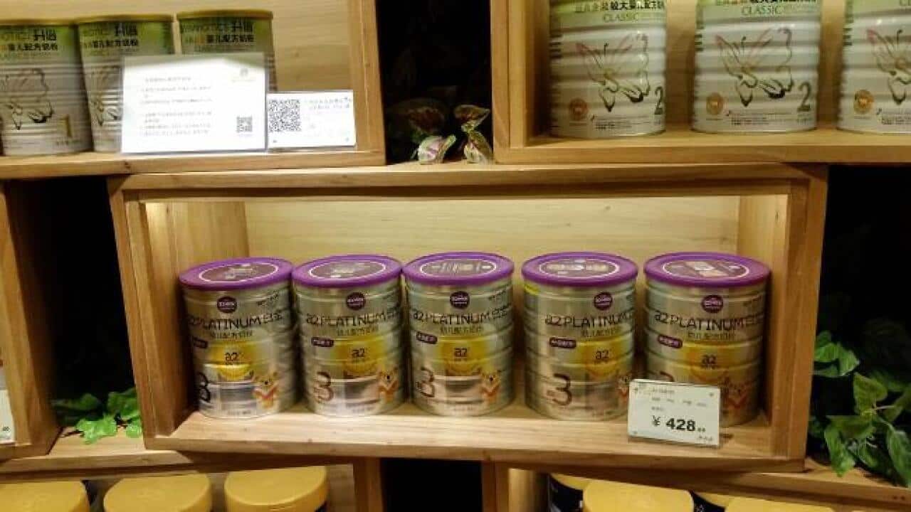 Image for read more article 'READ MORE'