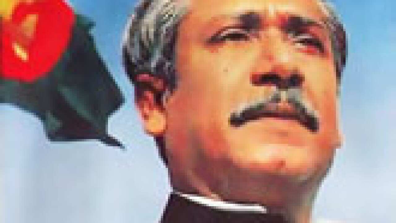 Bangabandhu Sheikh Mujibur Rahman