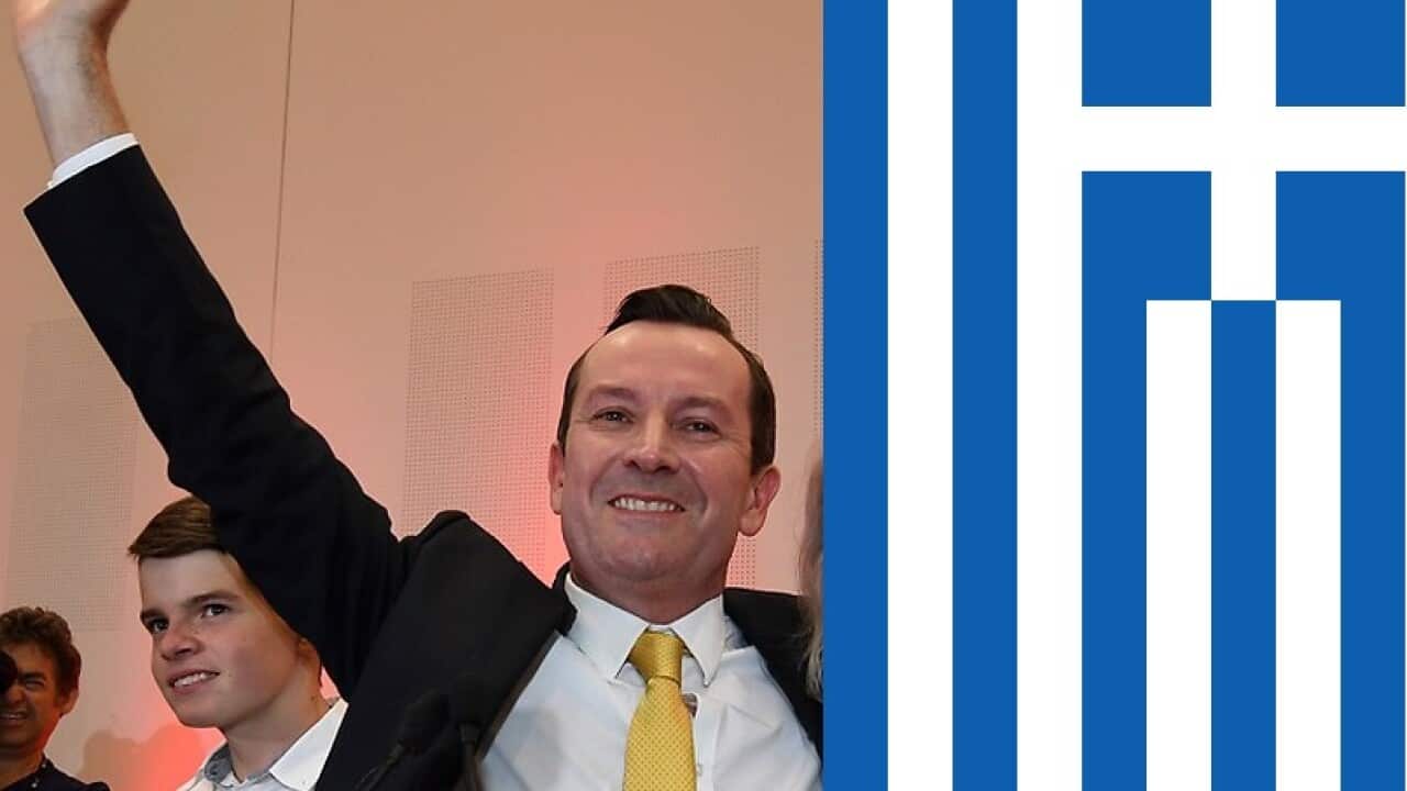 Image for read more article 'ΔΕΙΤΕ ΑΚΟΜΗ'