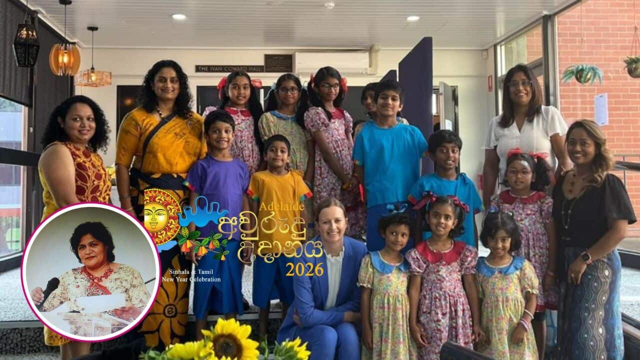 SBS Sinhala Adelaide Awurudu Kumudini Silva Sinhala Buddhist School.jpg