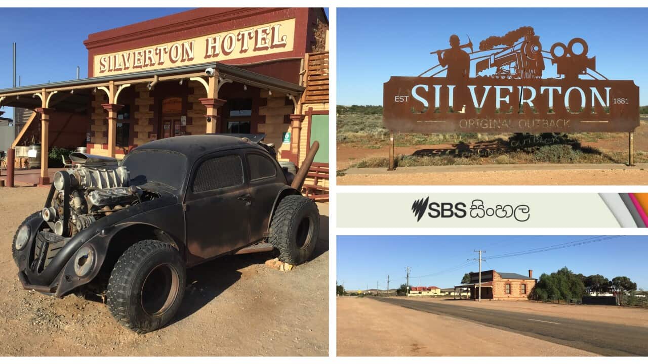 SBS Sinhala radio journey to the Silverton regional town in Australia