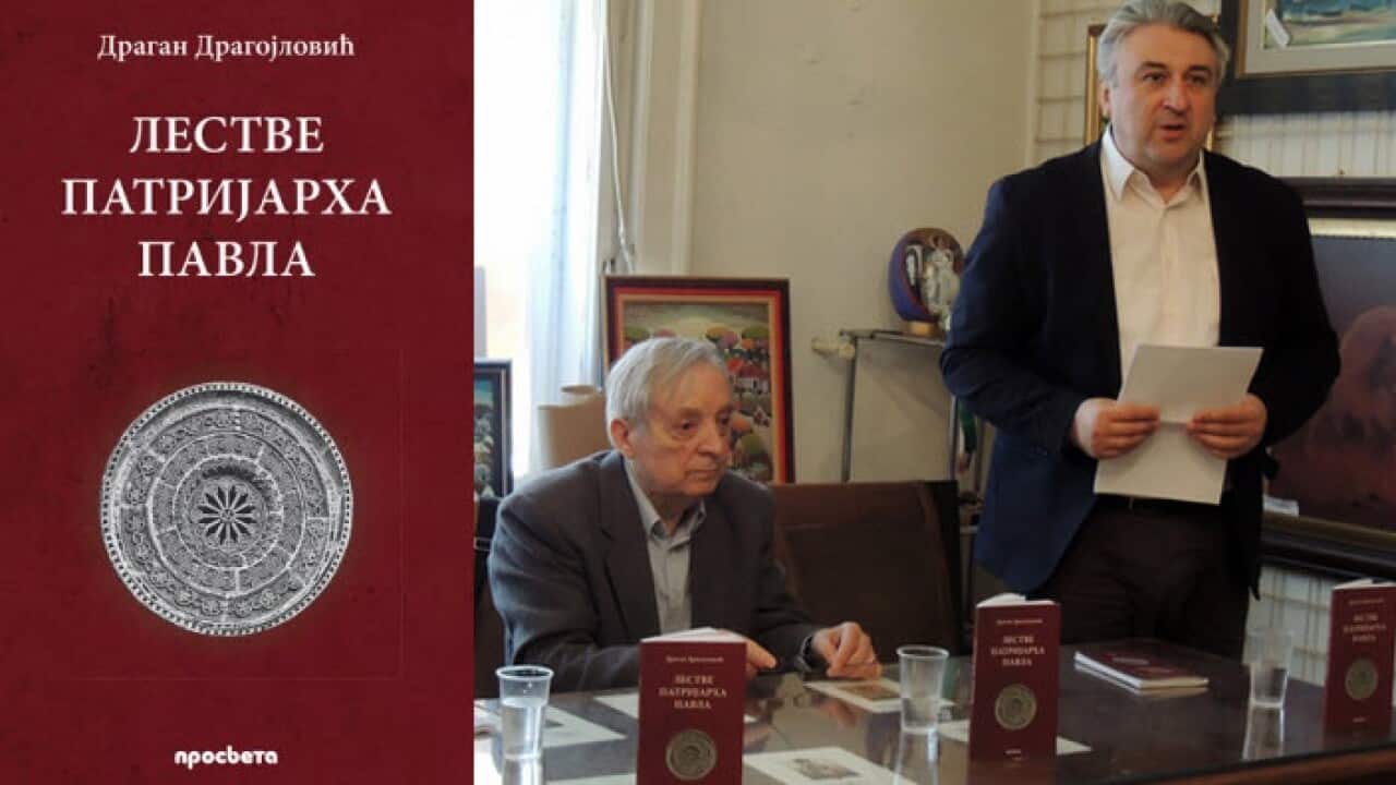 Book promotion